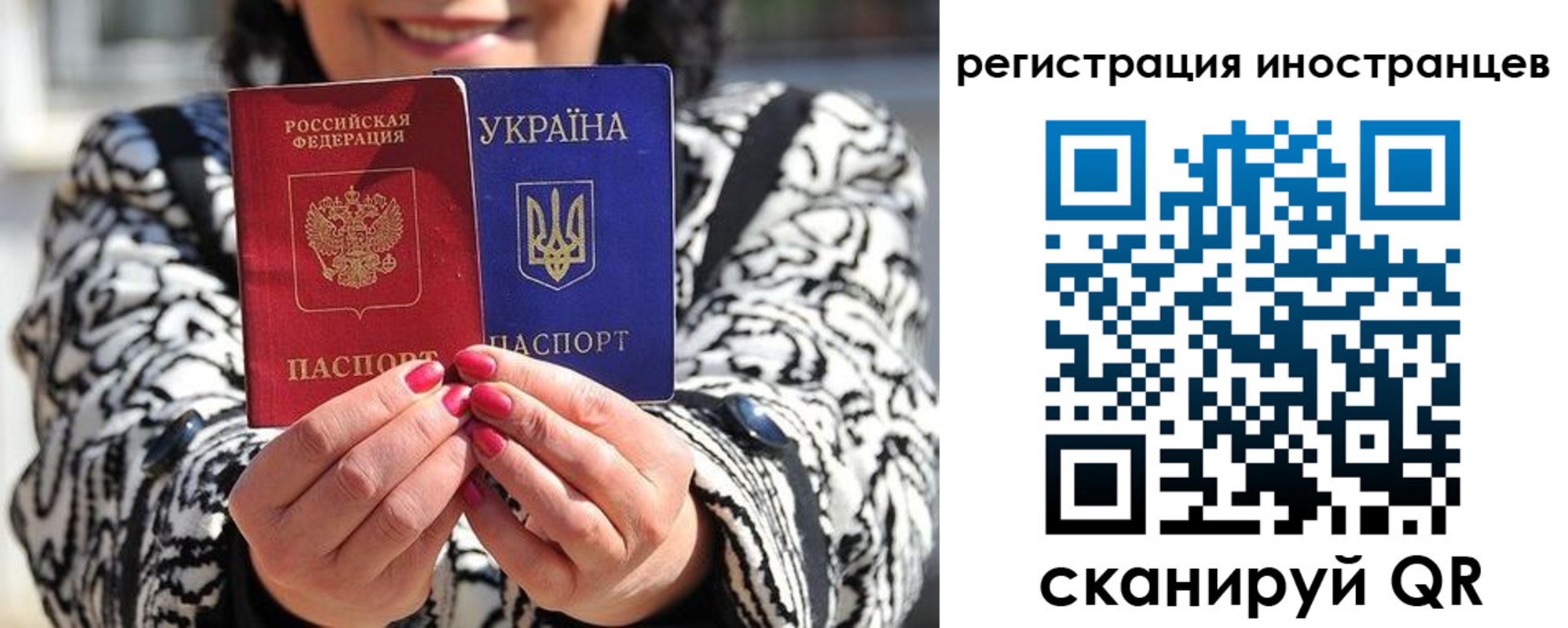 регистрация для дет. сада в Мариинском Посаде