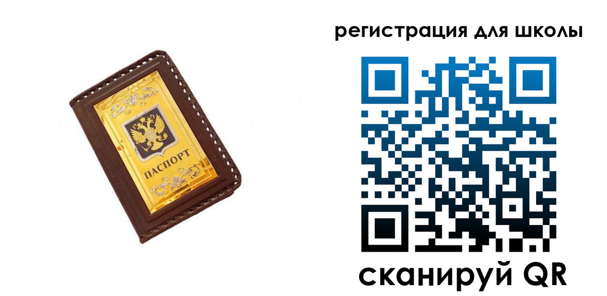 форма 3 в Мариинском Посаде